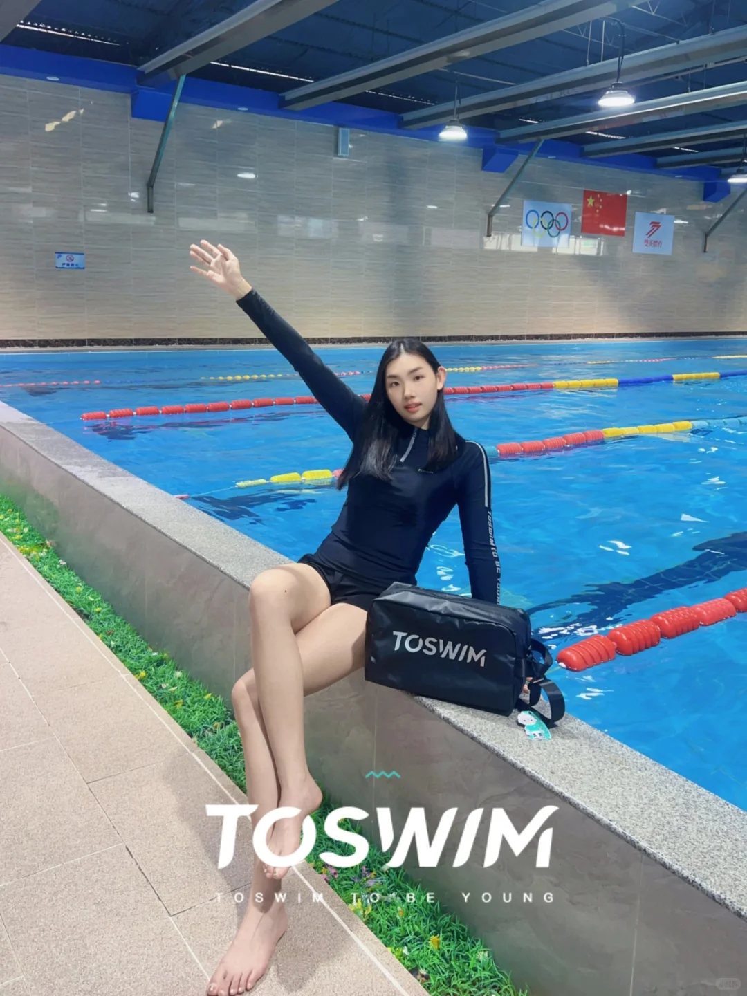 今天的超模腿是分体泳衣给的~