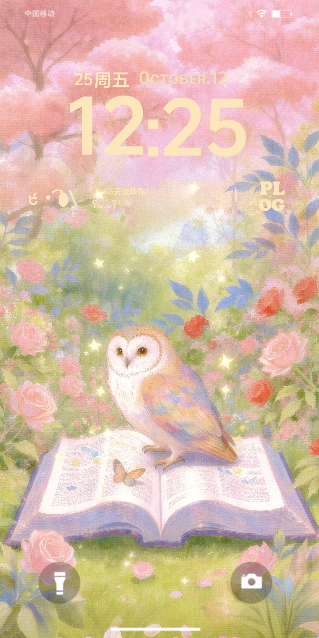 最近私藏的一组高能量壁纸 真的真的绝美✨