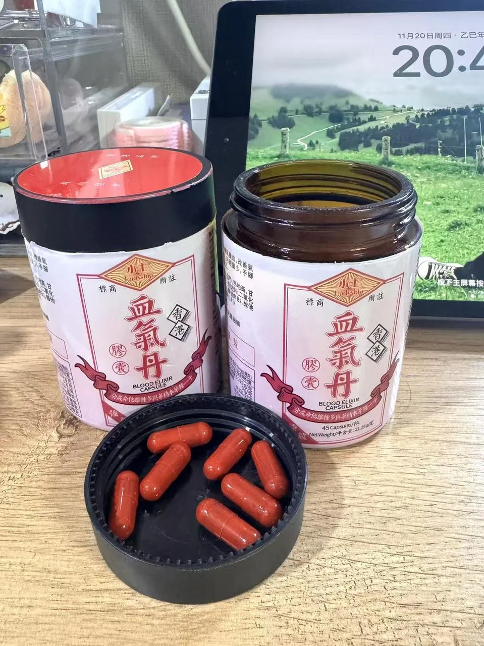 糟了的，内调养发好像真的有用🙋‍♀️