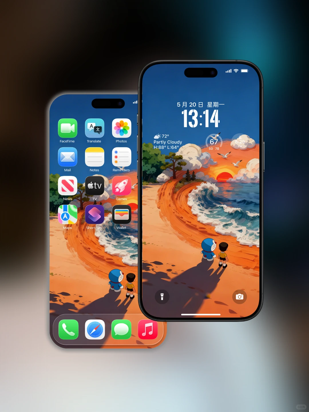 啊啊啊这壁纸也太治愈了！🚗