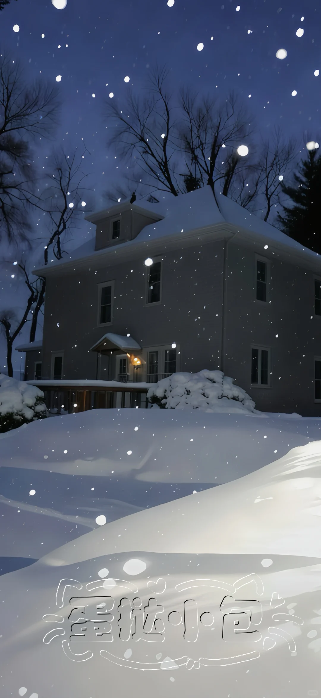 𝙎𝙃𝘼𝙍𝙀锁屏壁纸