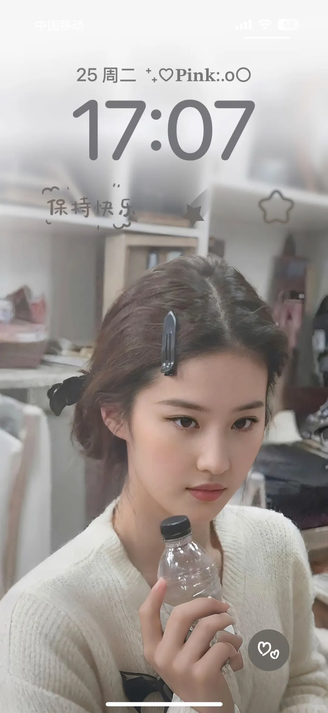 一张用了很久的女神壁纸