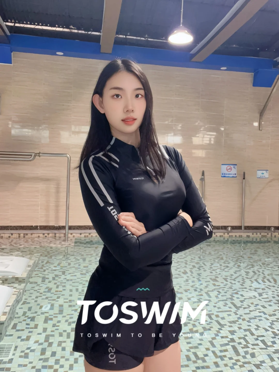 今天的超模腿是分体泳衣给的~