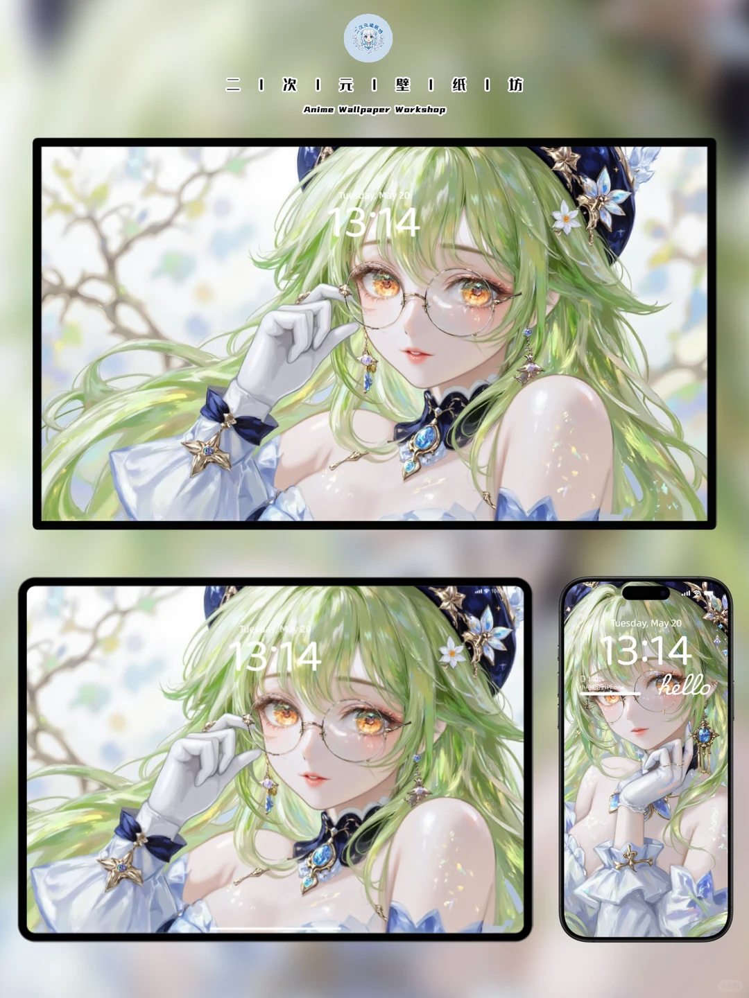 原神壁纸 I 砂糖 I 140