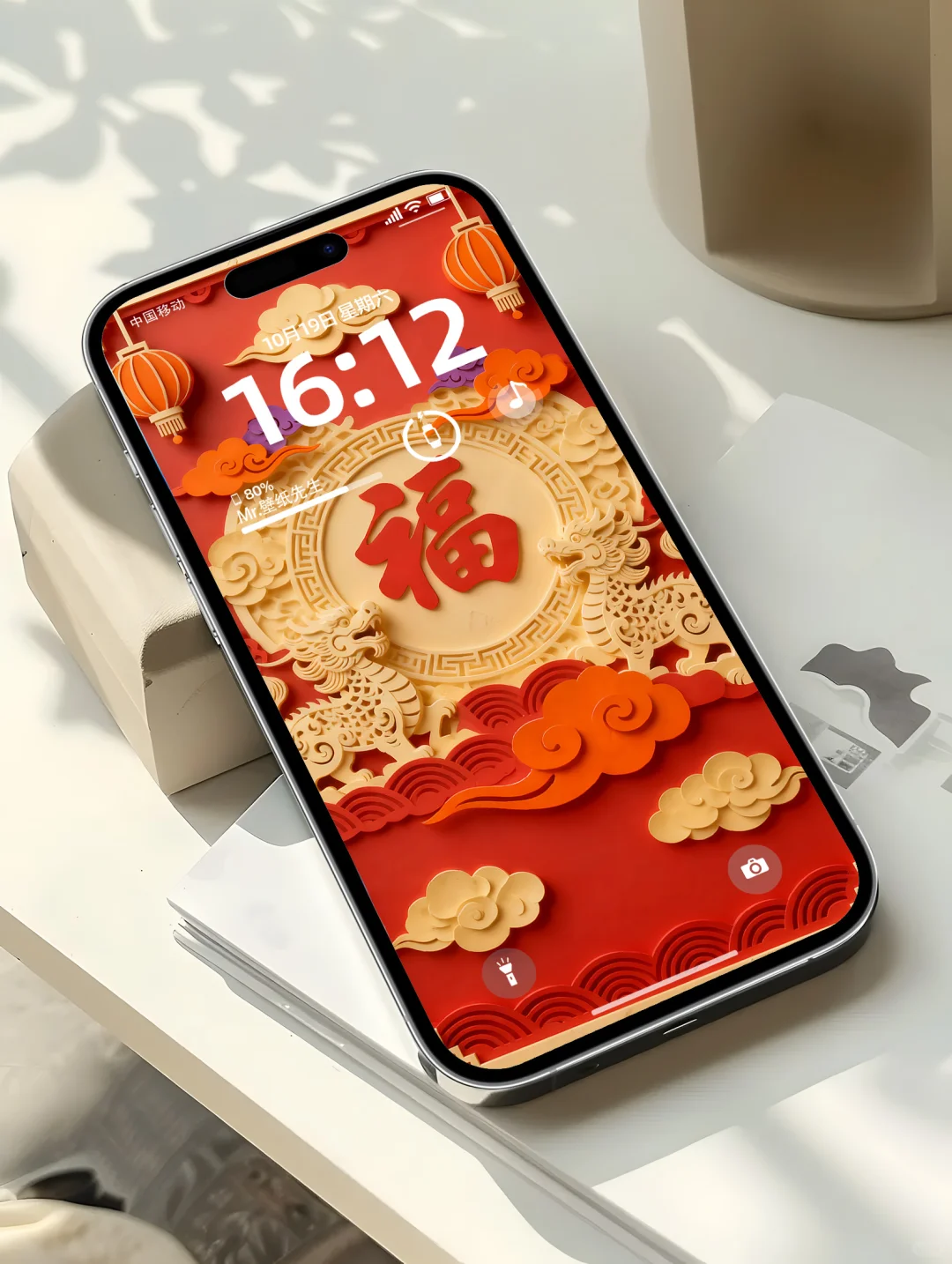 🏮马年快到了，快把这份新春壁纸码住！