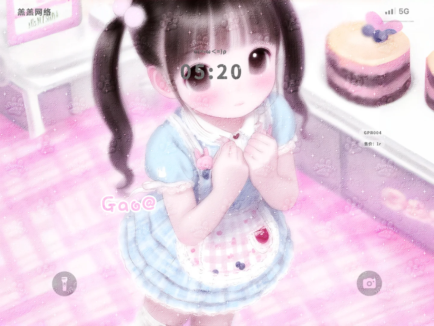 小女儿平板壁纸1🥕