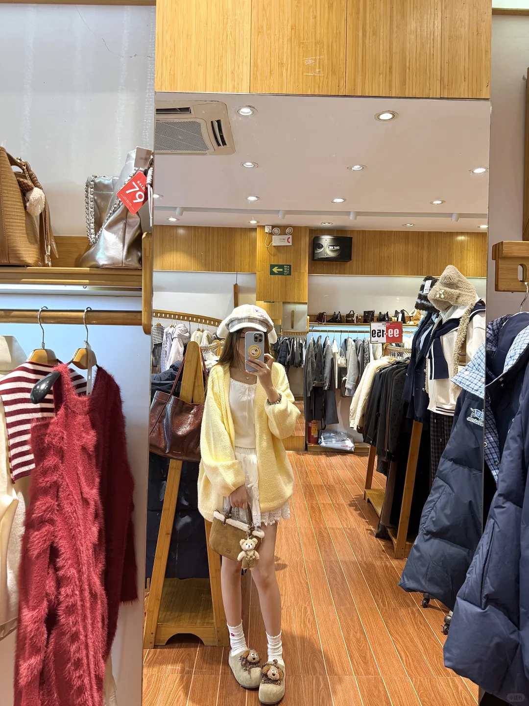 被这套衣服甜哭了～～～～