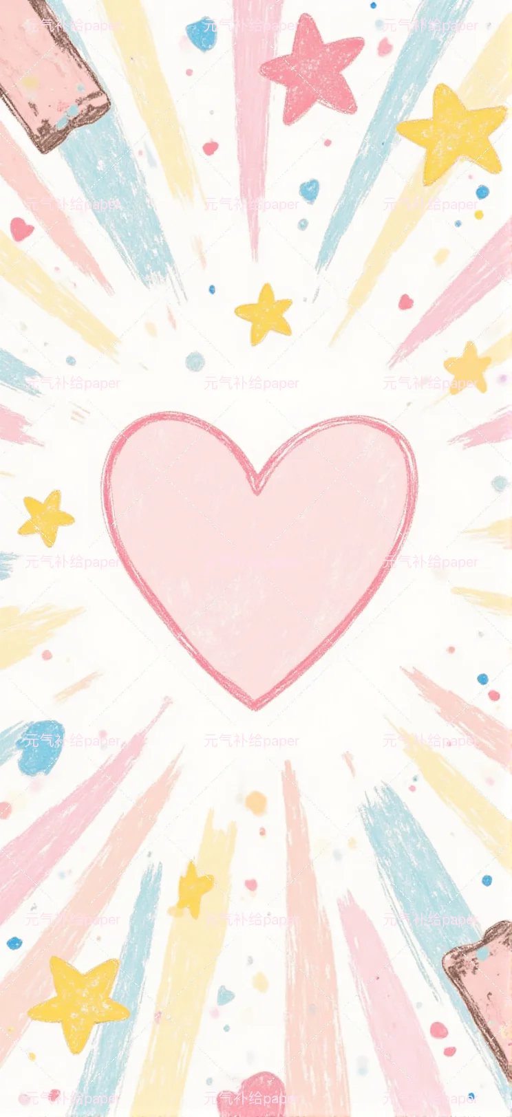 ✨ 马卡龙色能量壁纸｜变美幸运Buff叠满！💖