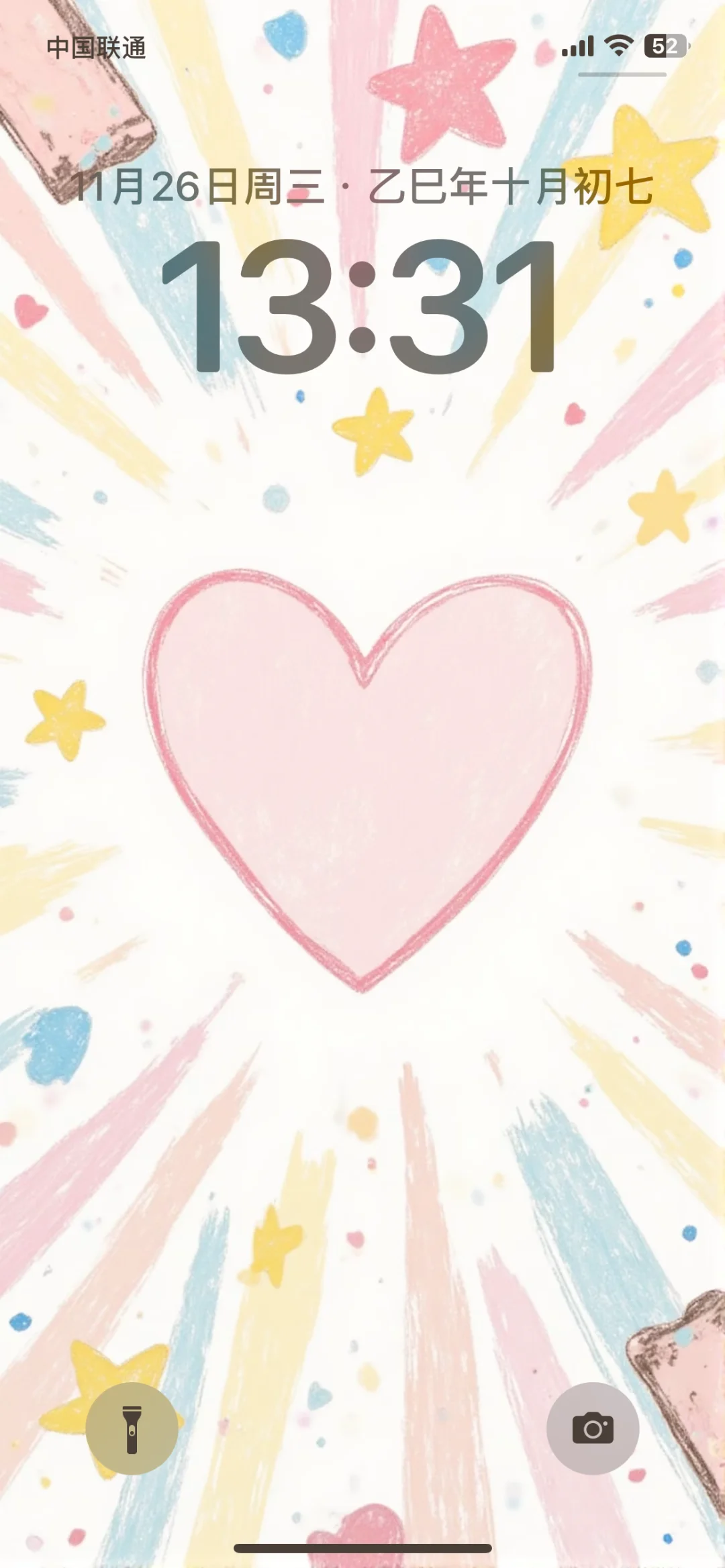 ✨ 马卡龙色能量壁纸｜变美幸运Buff叠满！💖