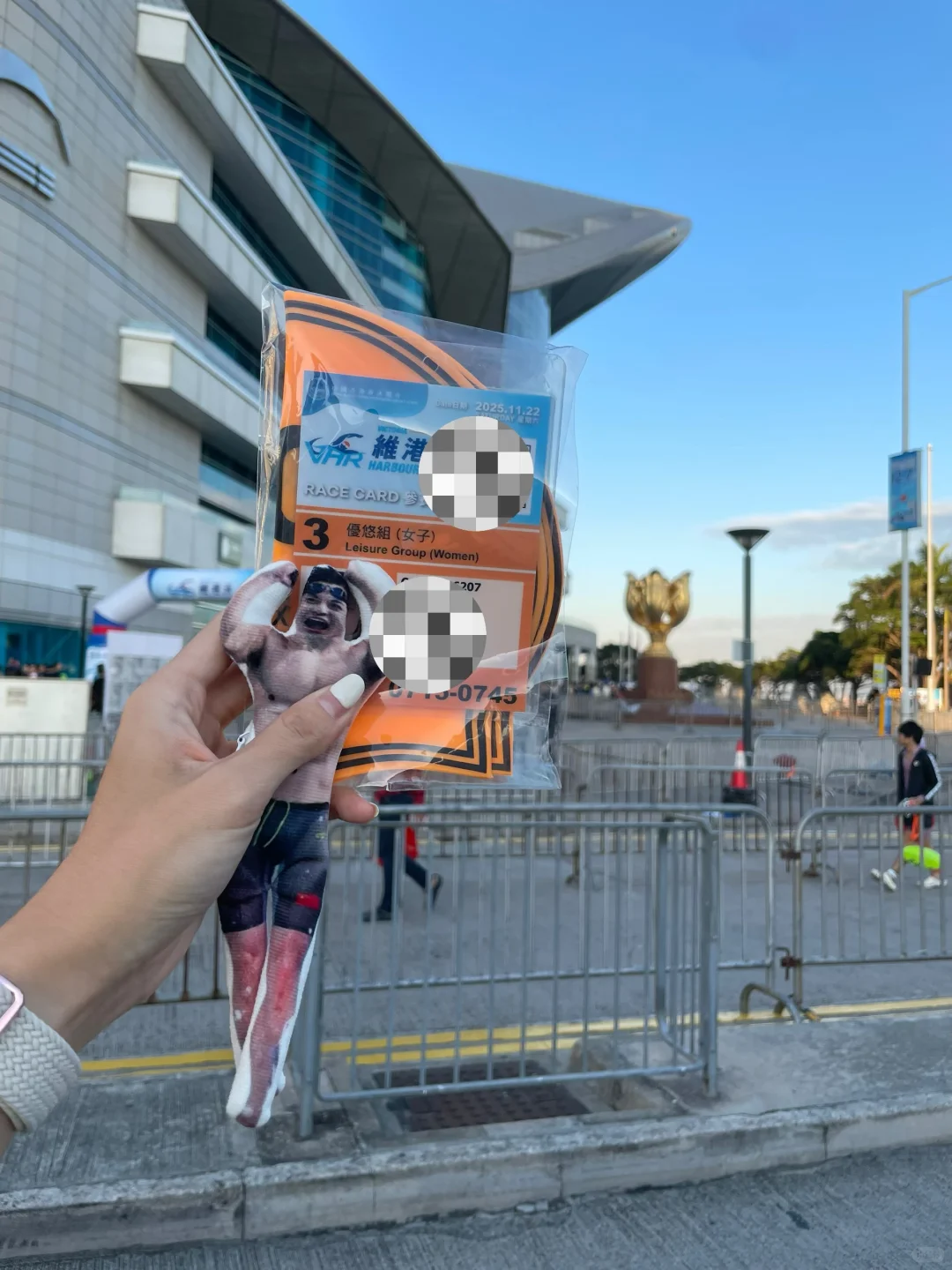 11.22横渡维港（携带很多人版