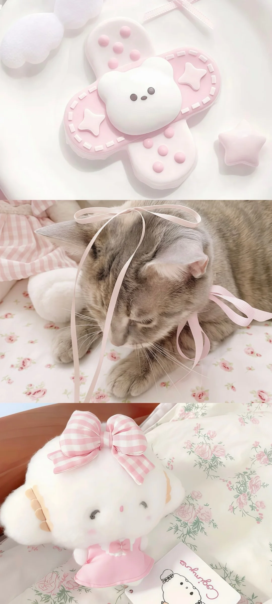 share🍥|拼接壁纸⊹✮₊⋆