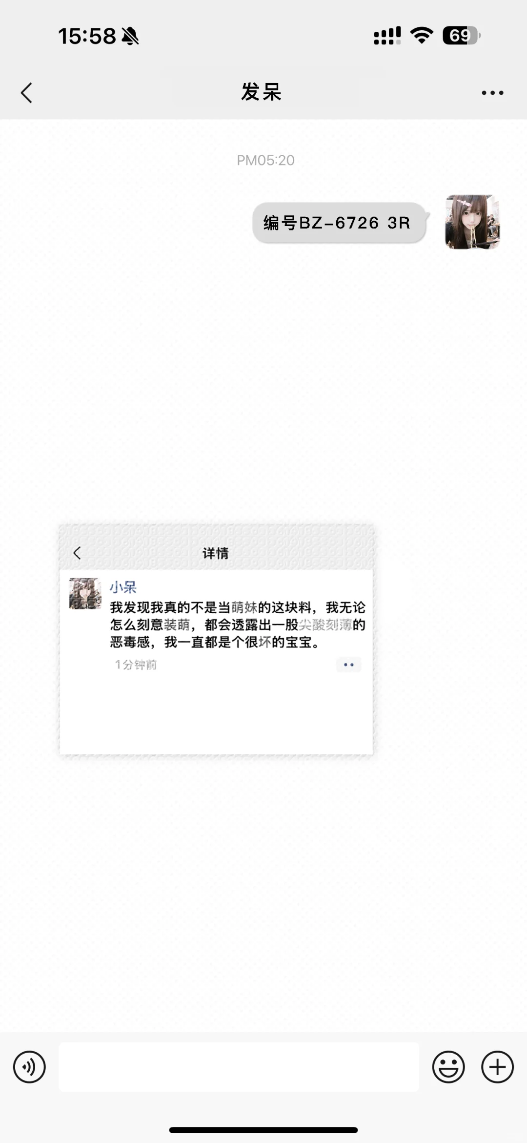 特价1r壁纸 11.28号15:00截止特价恢复图价