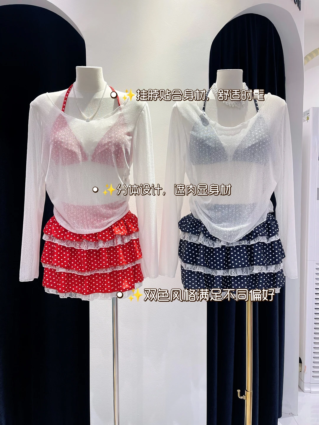 💸预算分明不踩坑！三亚大码泳装批发！