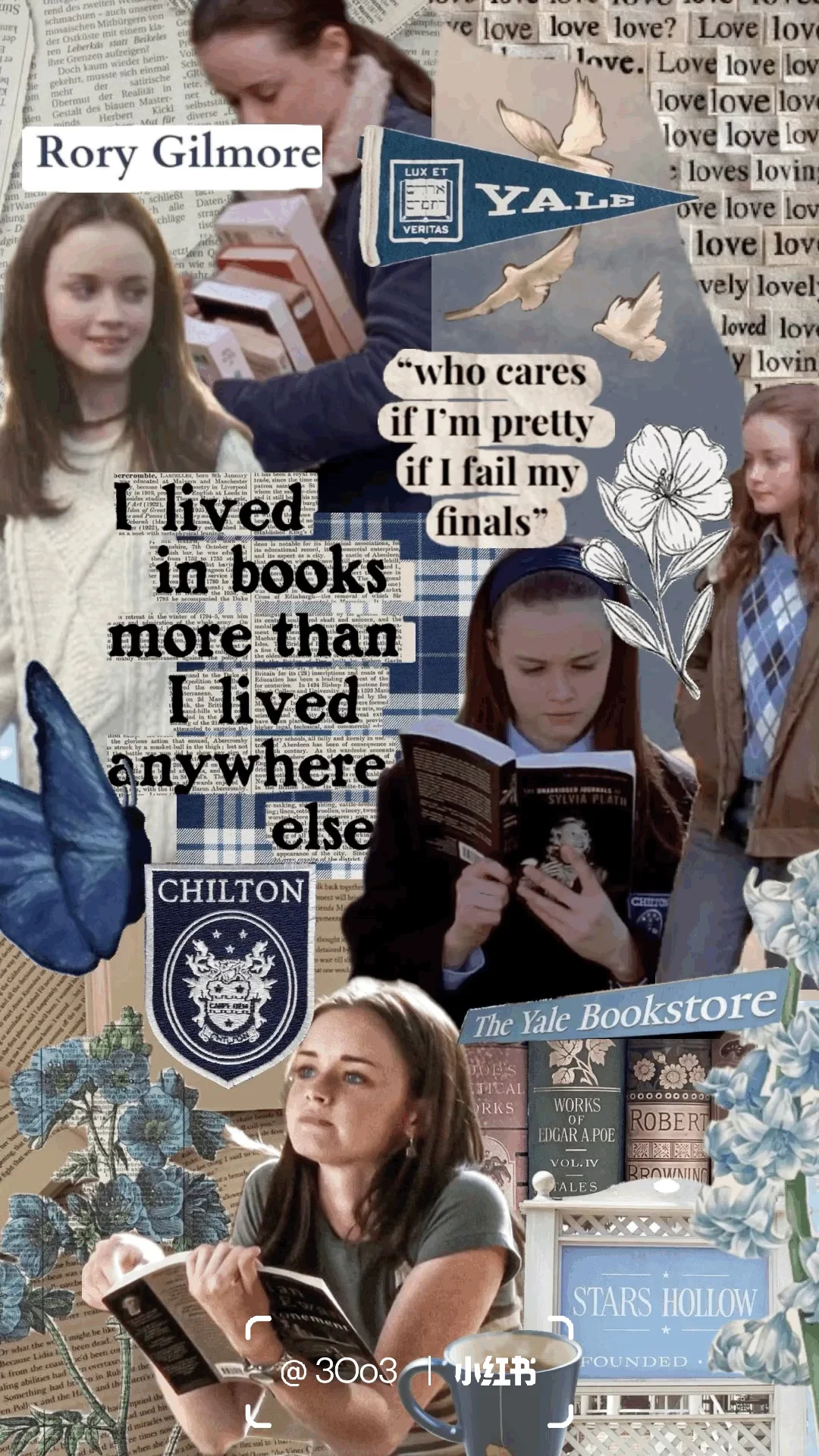 Gilmore自律壁纸🤍💙