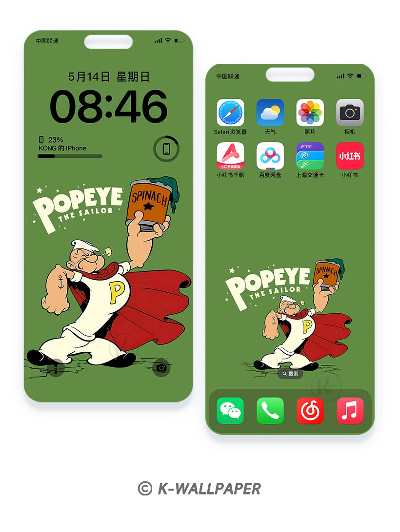 大力水手手机壁纸