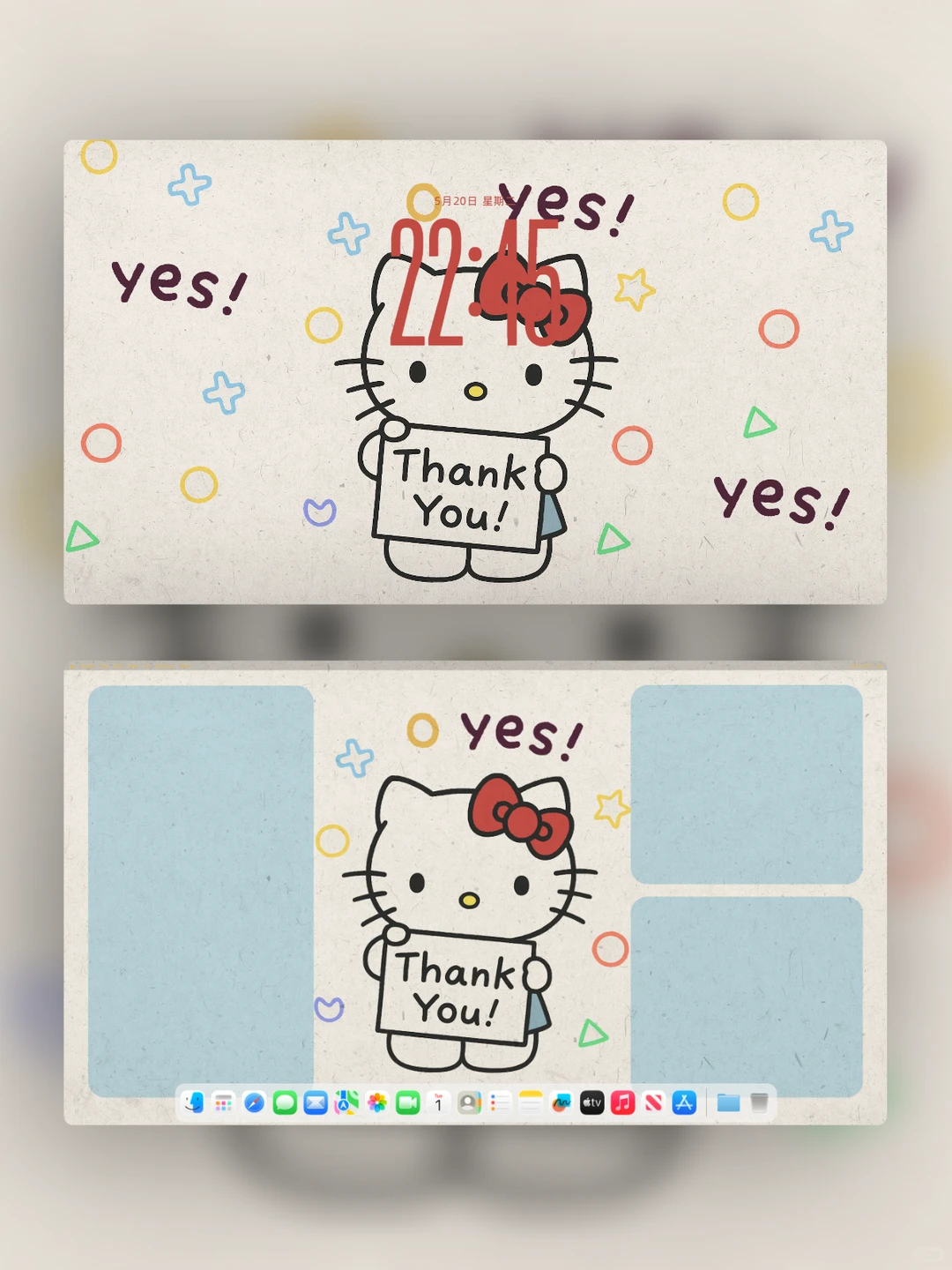 Hello Kitty|简笔画风电脑壁纸