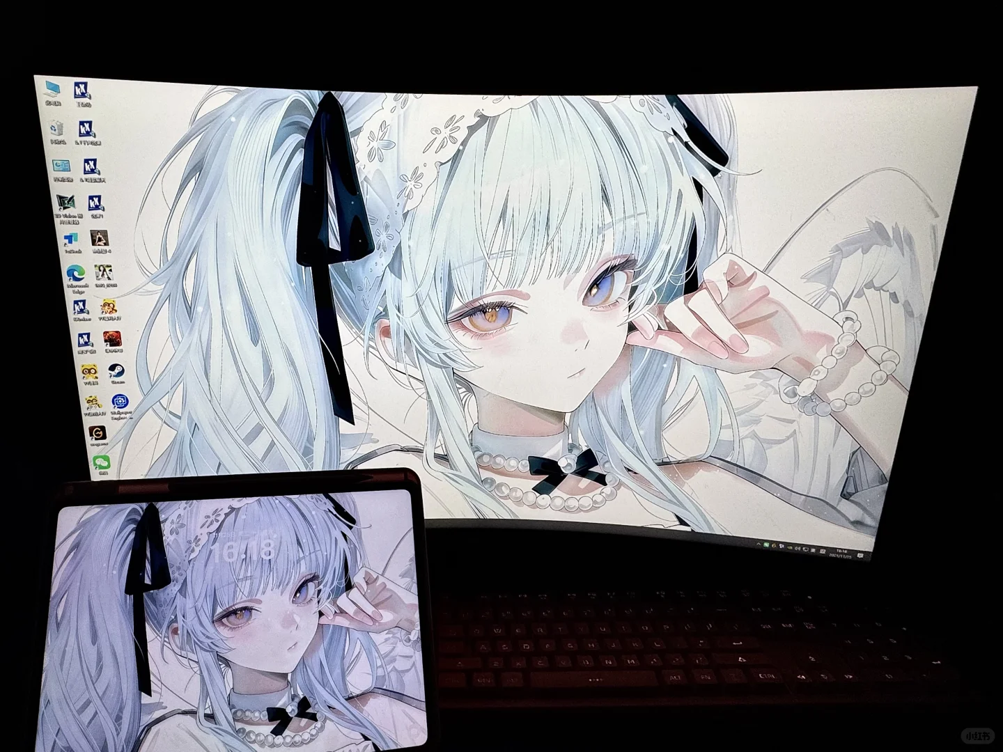 电脑壁纸/我的续命神器