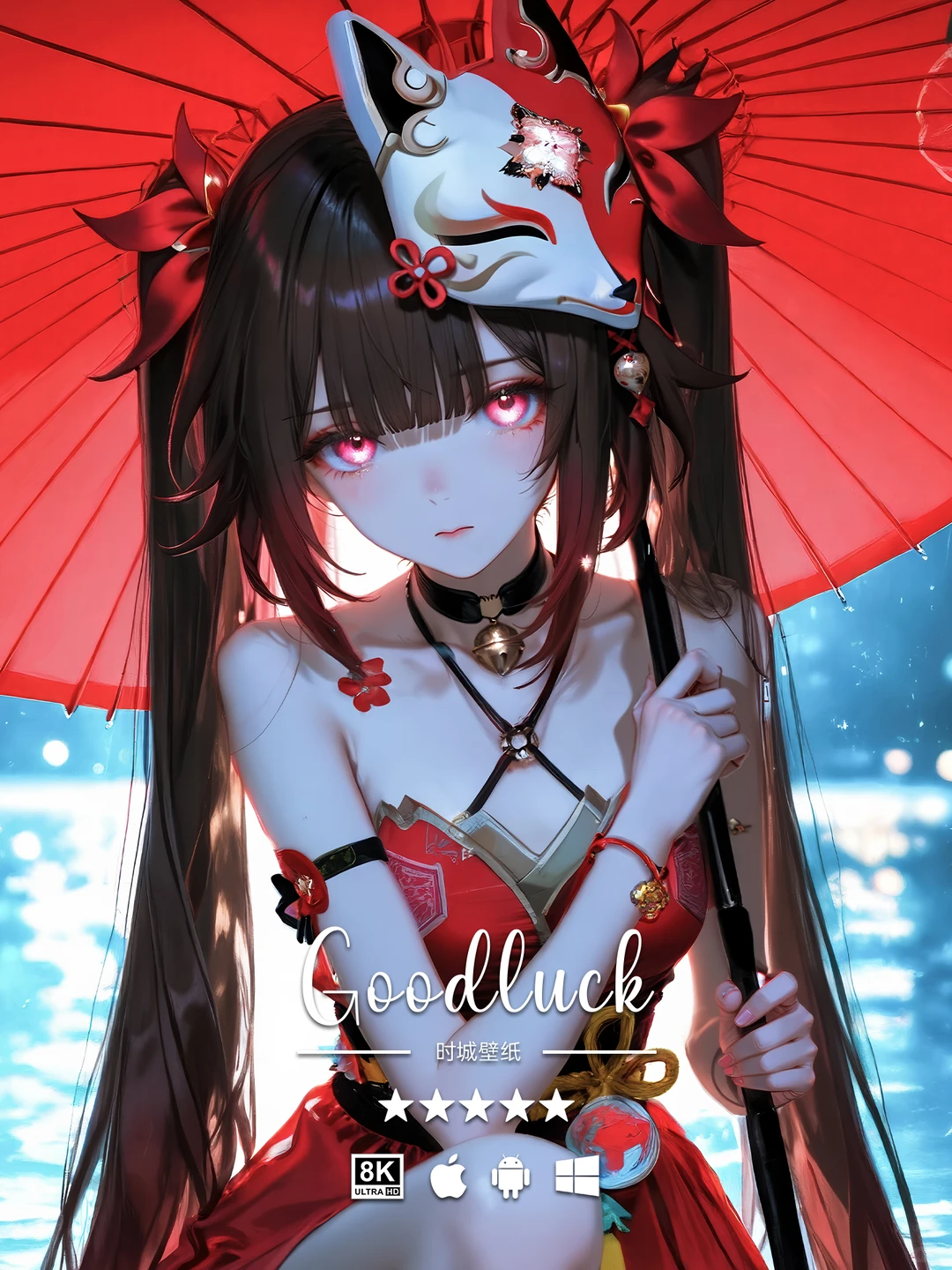 #201|崩坏花火壁纸|二次元动漫壁纸