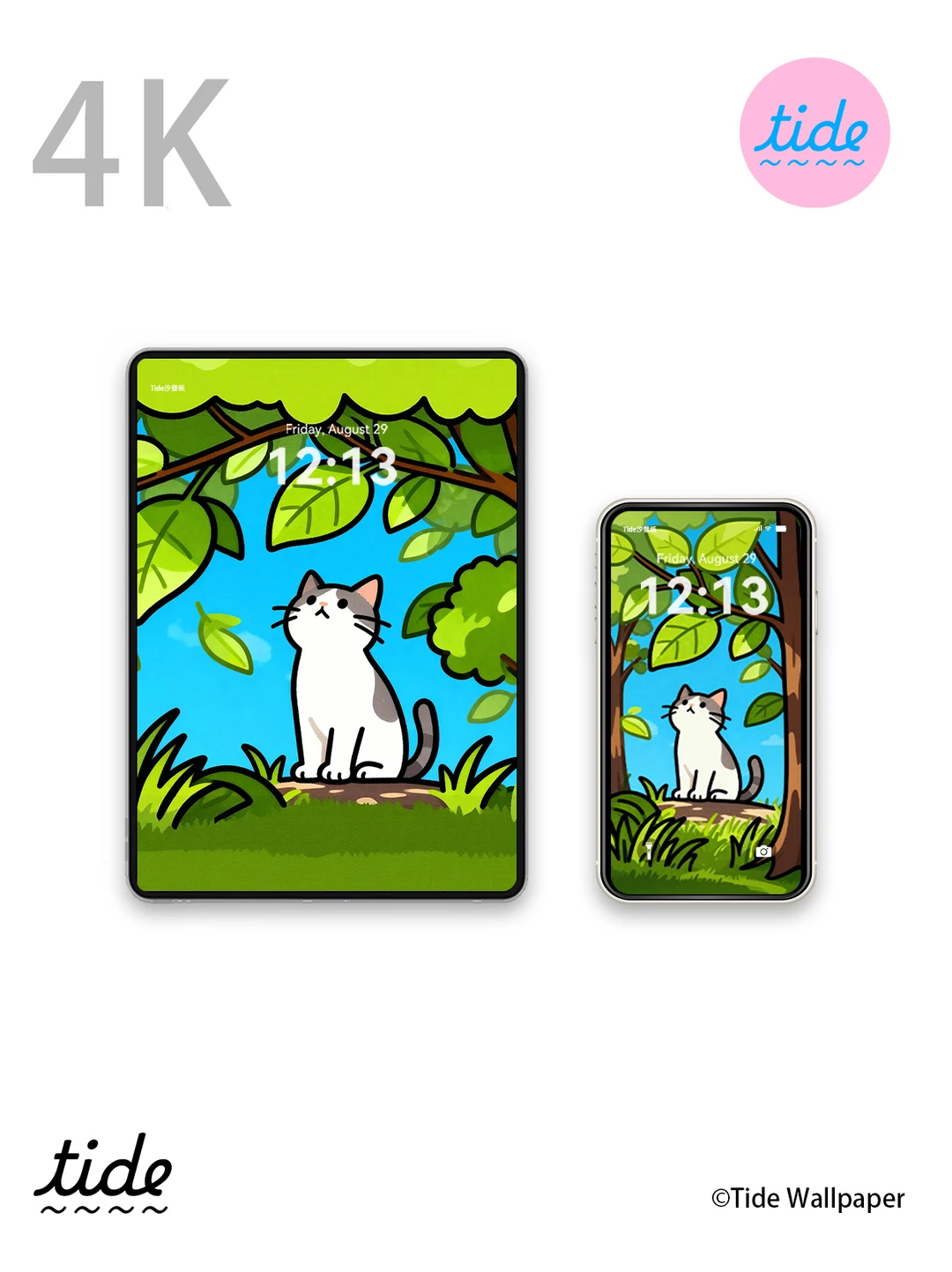 这个插画壁纸也太可爱了吧！ 🌲🐱☁️