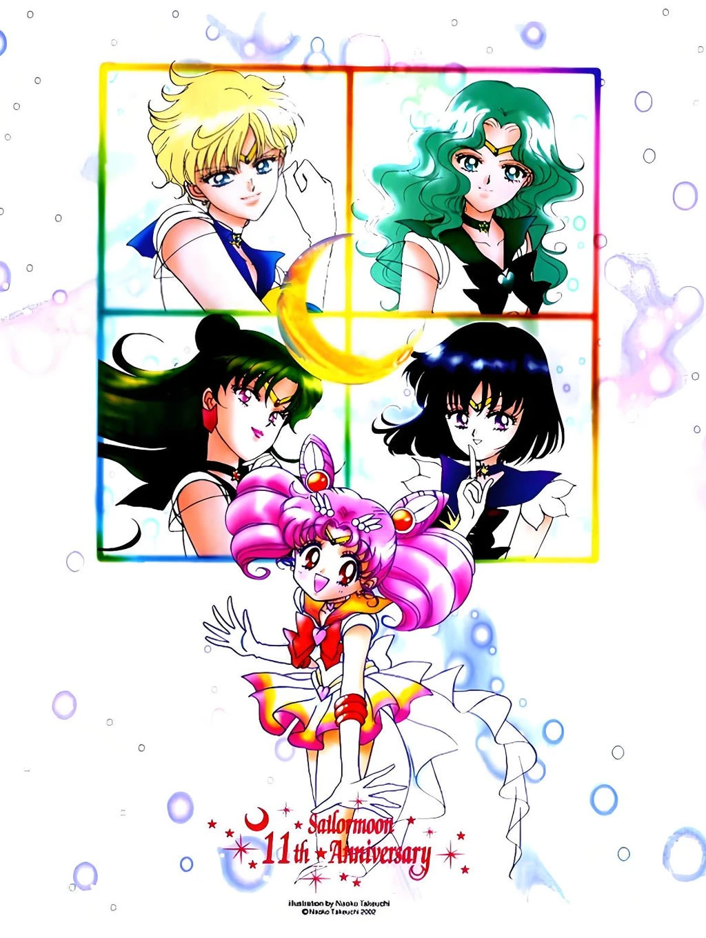 美少女战士丨老番女神外部战士心动古早海报