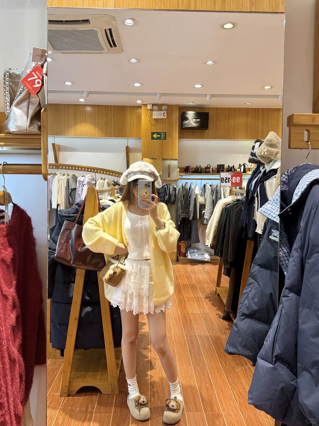 被这套衣服甜哭了～～～～