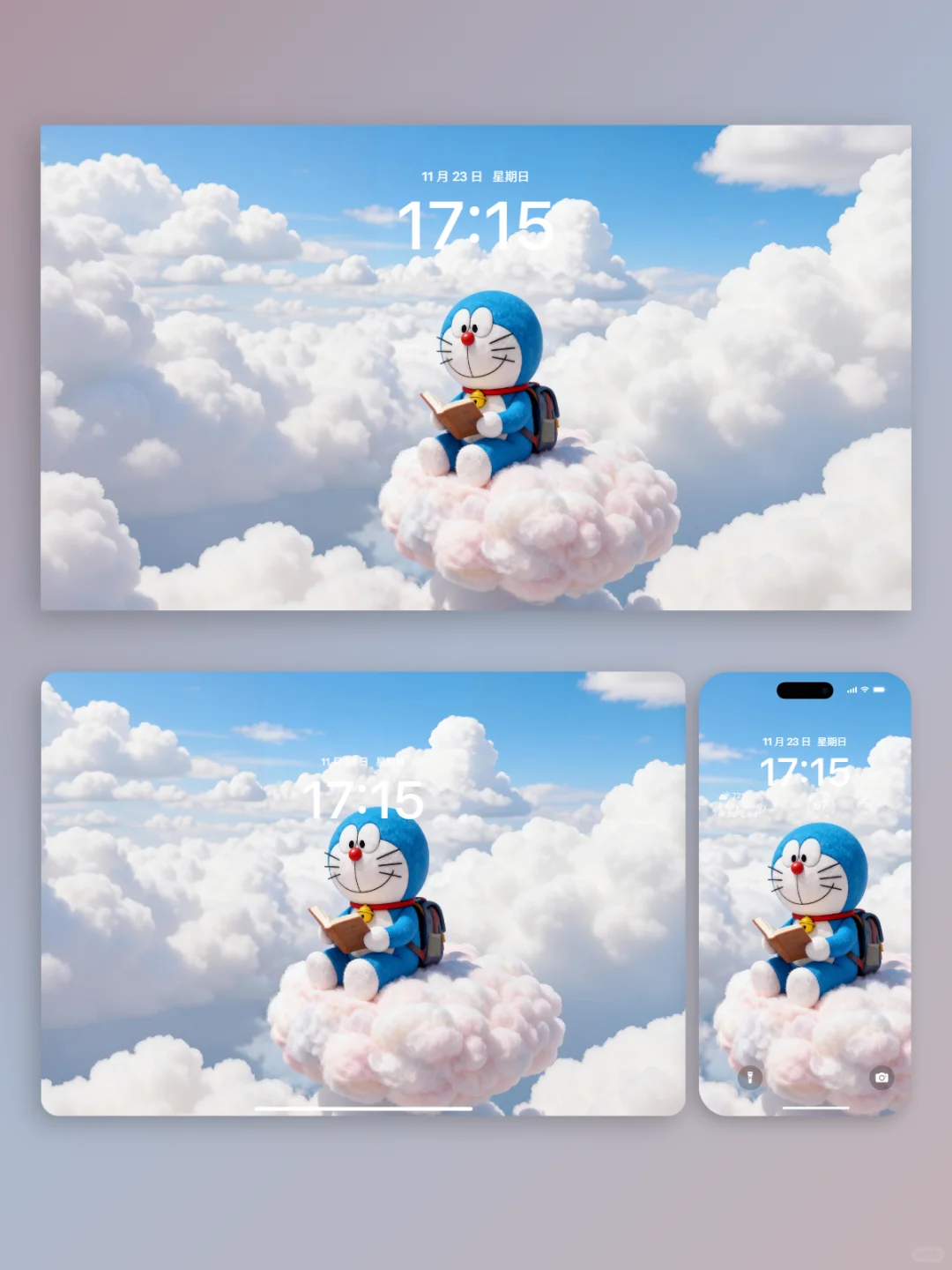 哆啦A梦云中读书|ipad壁纸