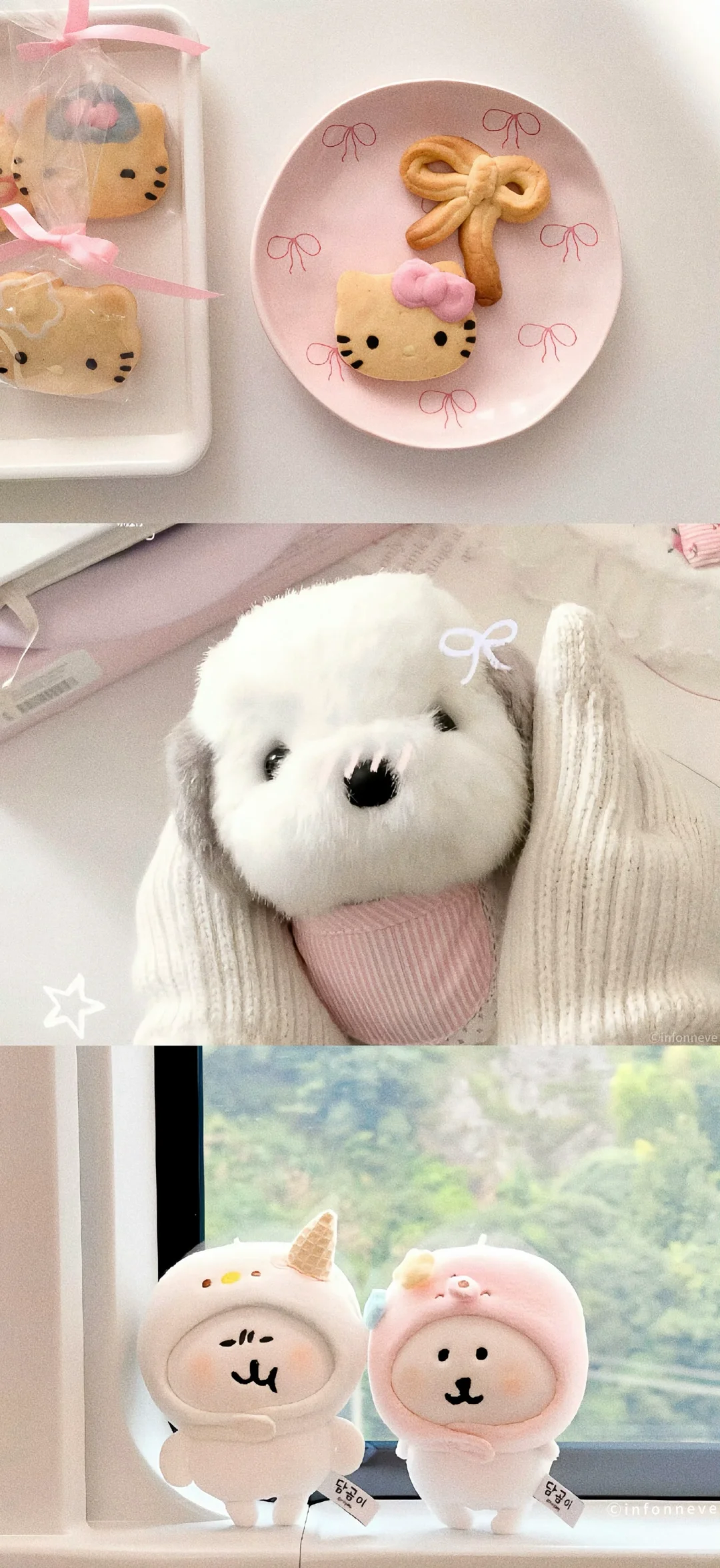 share🍥|拼接壁纸⊹✮₊⋆