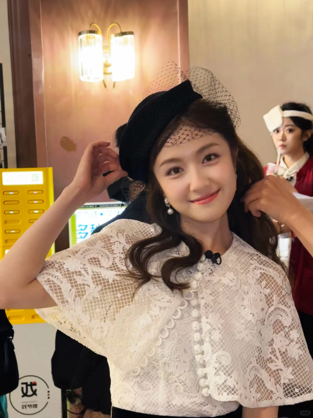 今日份美少女live图/李兰迪🥖