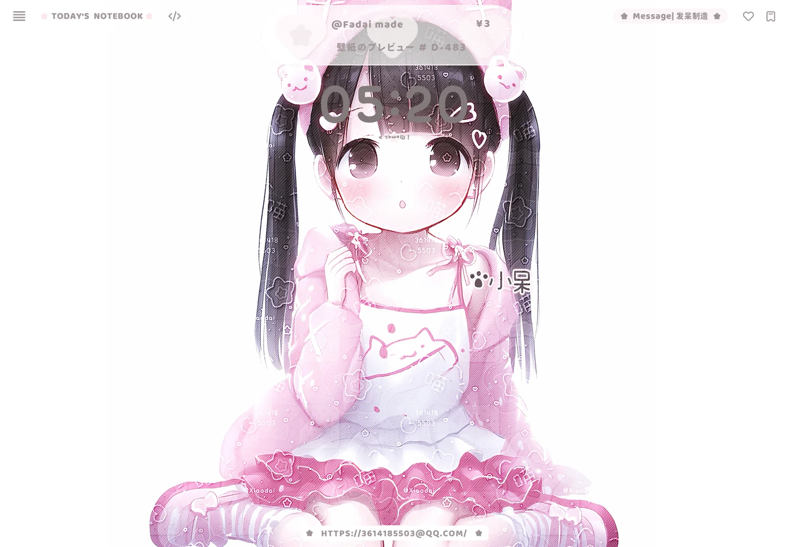 特价2r小女儿平板壁纸 11.28号9:35截止特价