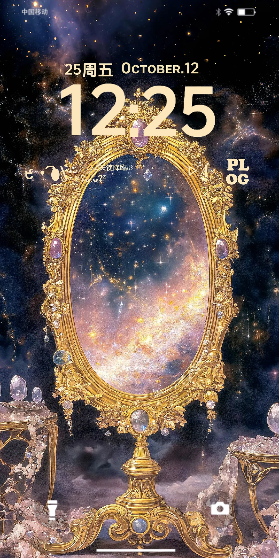 最近私藏的一组高能量壁纸 真的真的绝美✨