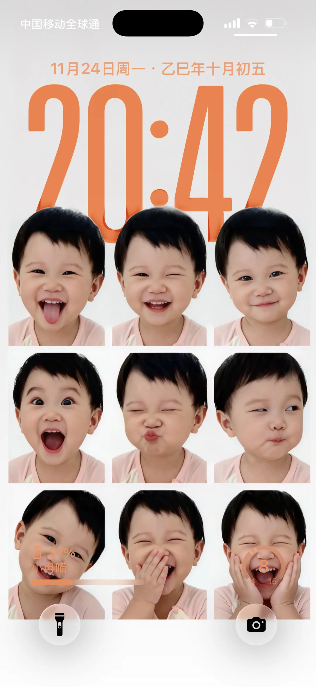 新手机壁纸！！🥰