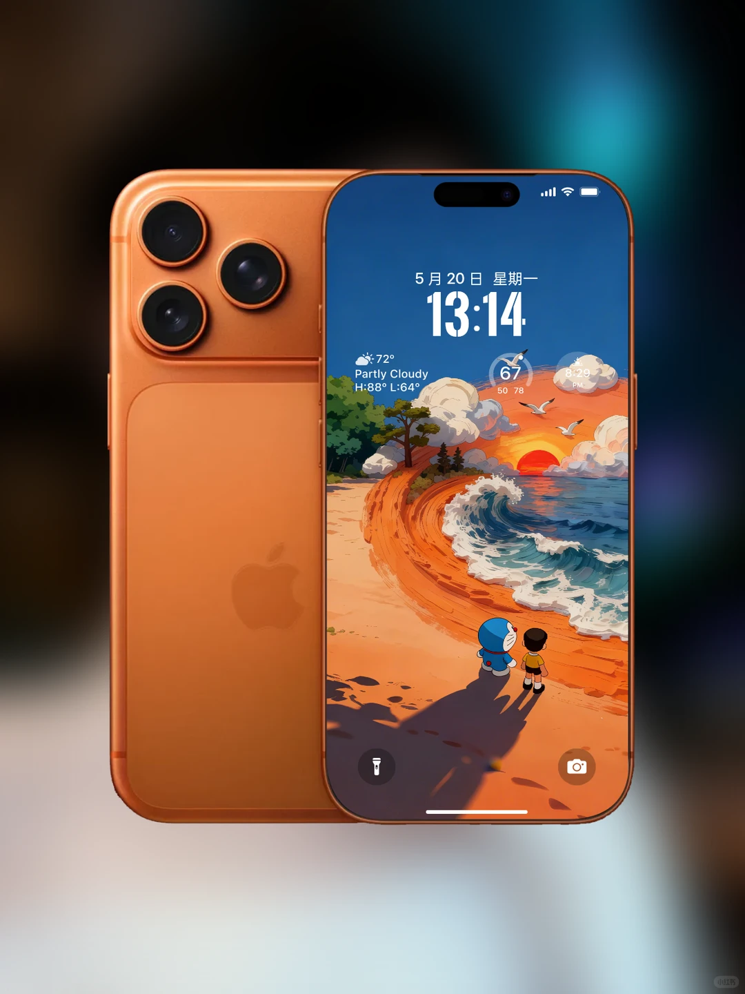 啊啊啊这壁纸也太治愈了！🚗