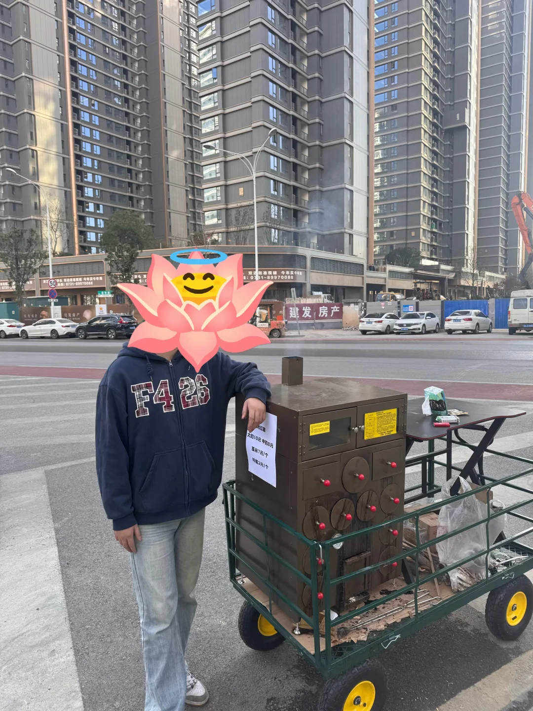 第一次跟少妇约会的经历