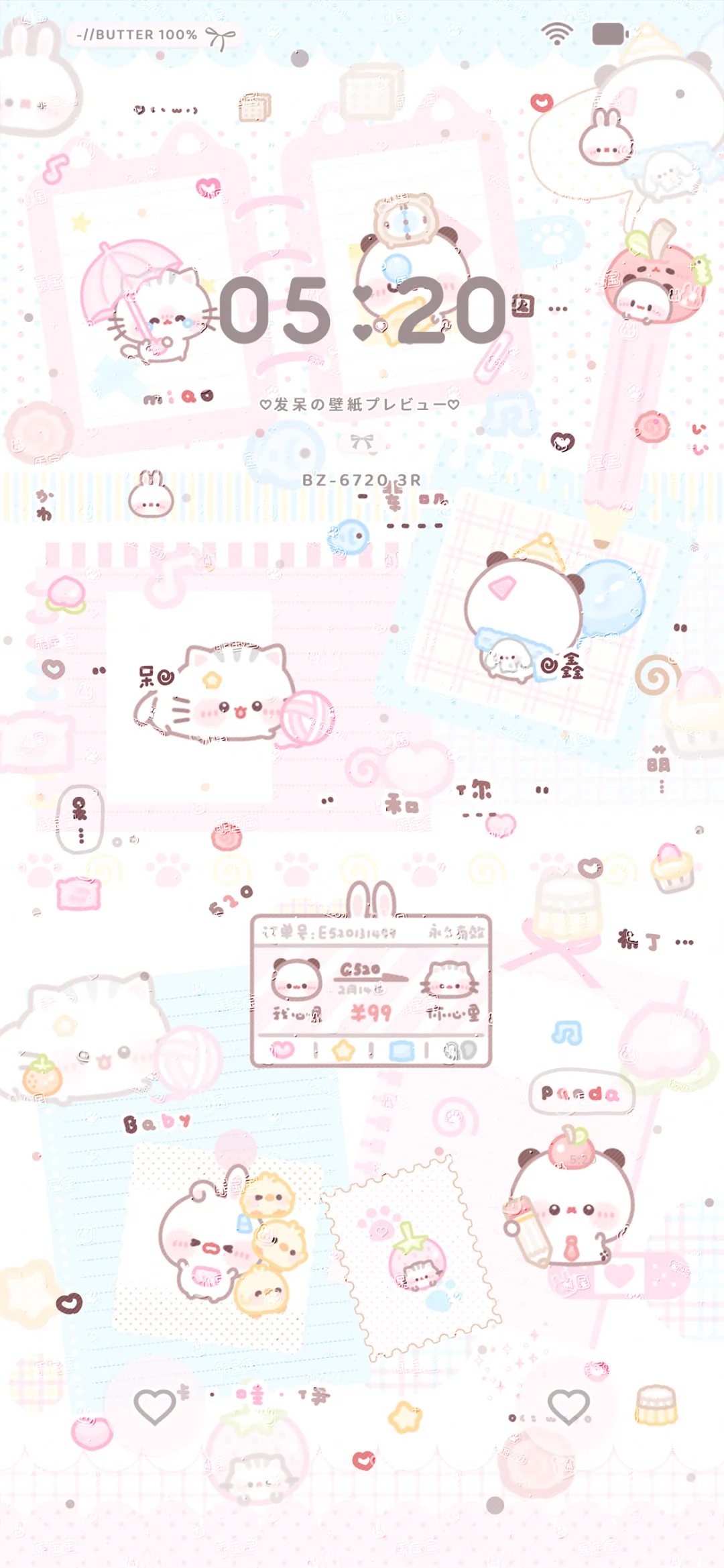 特价1r壁纸 11.28号15:00截止特价恢复图价