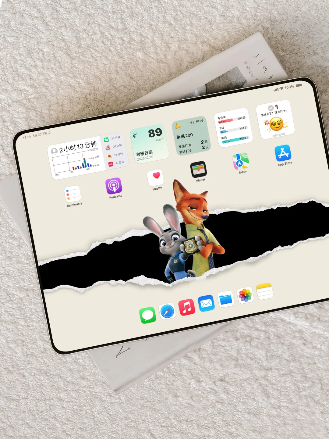 谁都能成就无限的可能 | iPad壁纸✨