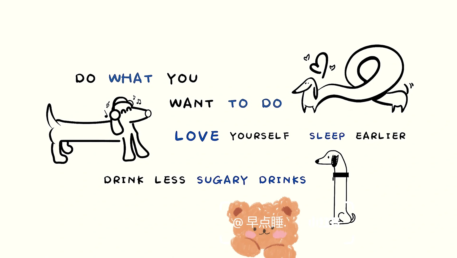 笔记本电脑拼搭❤️润色背景