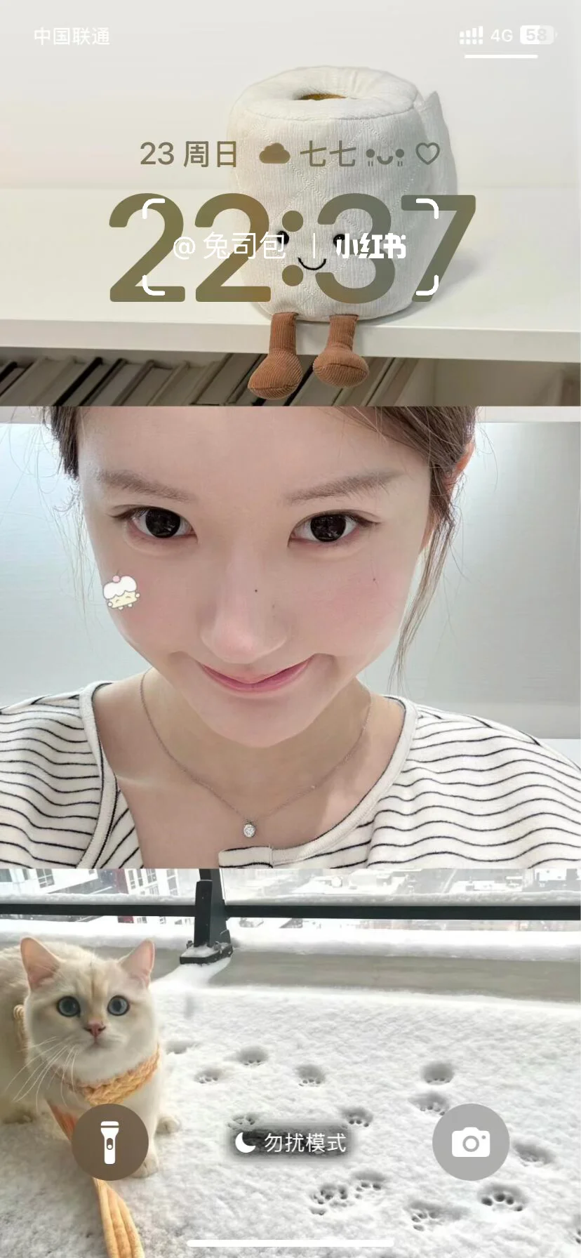 啊啊啊这个壁纸好可爱！！！