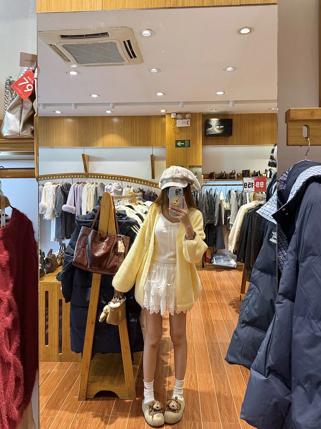 被这套衣服甜哭了～～～～