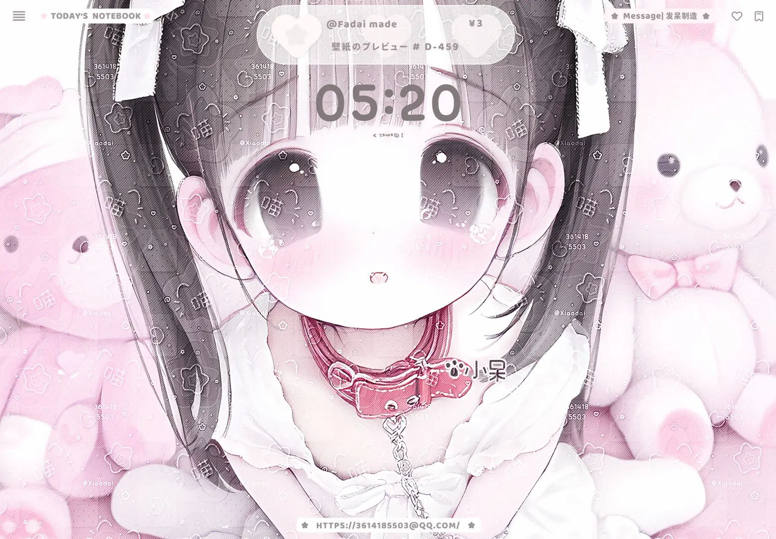 特价2r小女儿平板壁纸