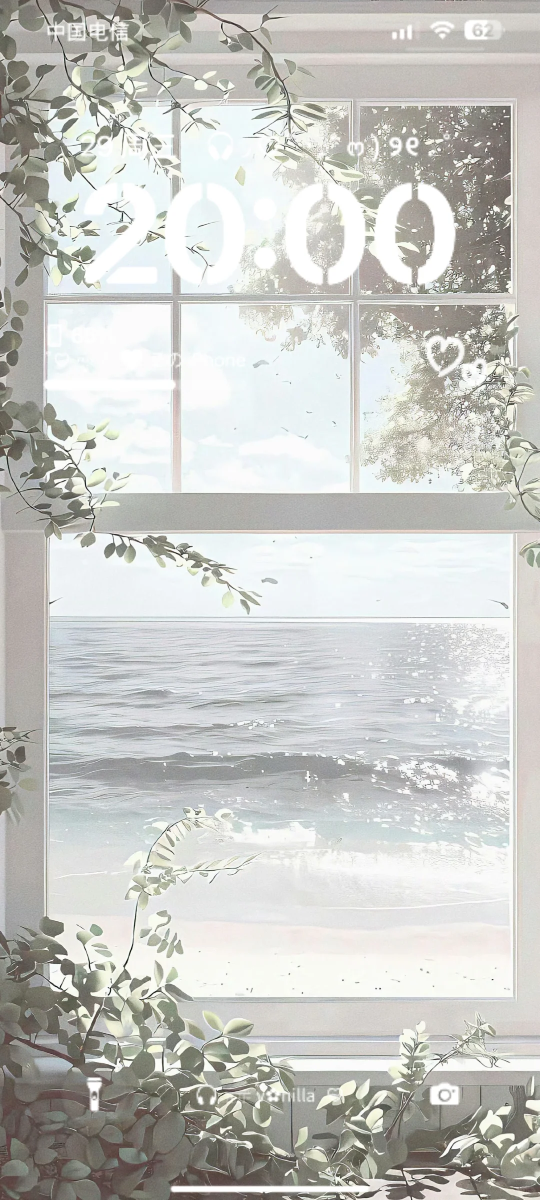 𝐒𝐇𝐀𝐑𝐄 ｜ 渐变壁纸