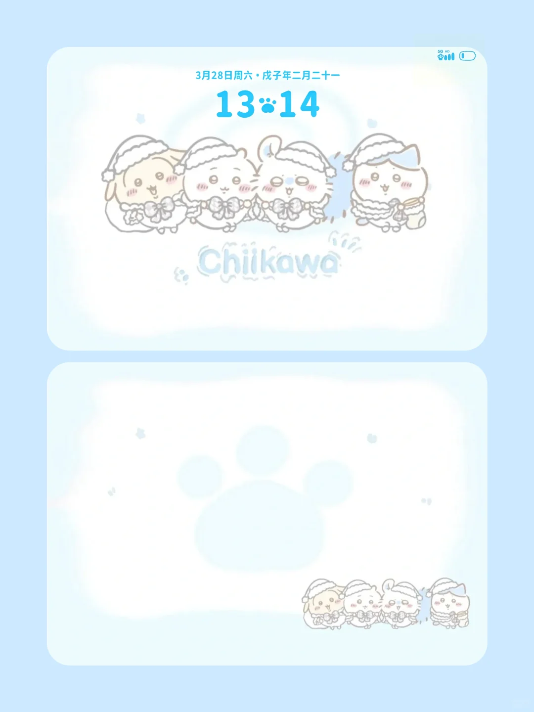 𝐒𝐡𝐚𝐫𝐞｜冬日可爱のiPad壁纸