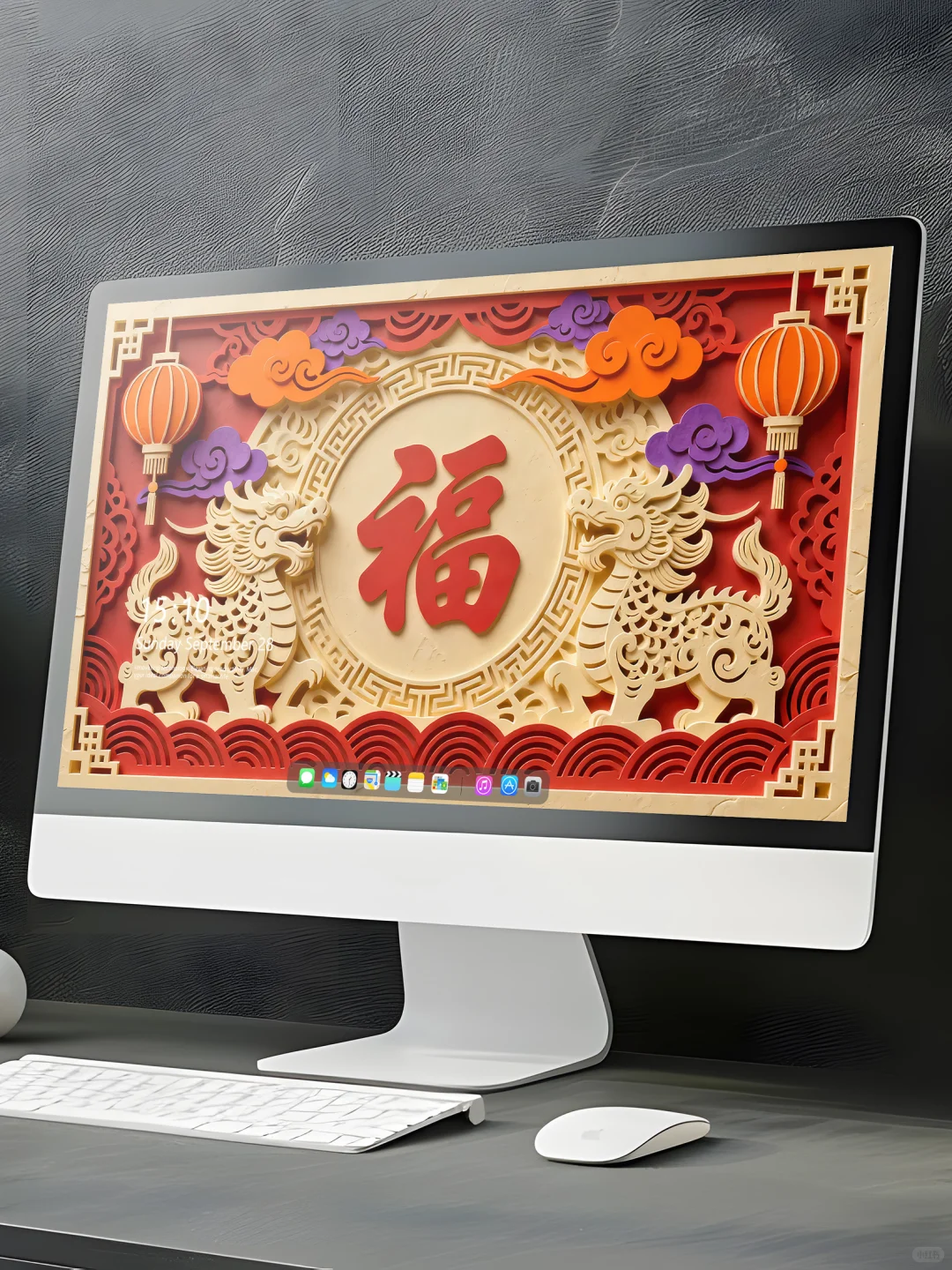 🏮马年快到了，快把这份新春壁纸码住！