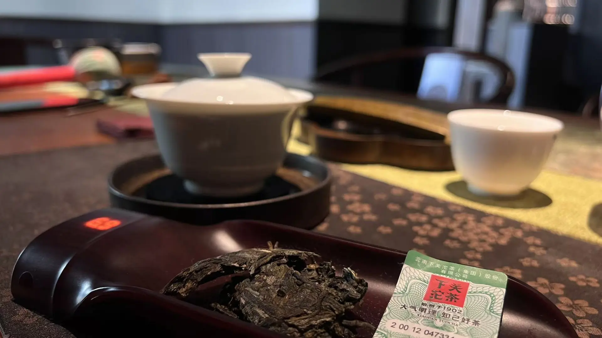 好像真的找到了我的茶杯！