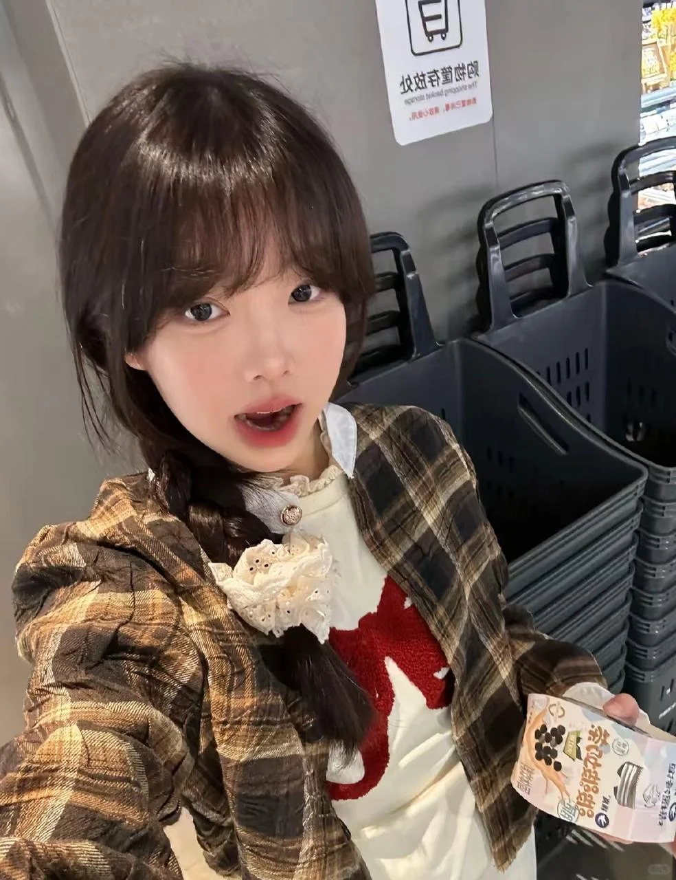 糟了的，内调养发好像真的有用🙋‍♀️