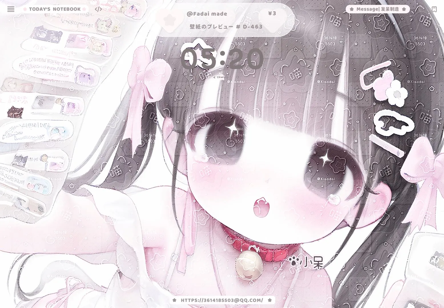 特价2r小女儿平板壁纸