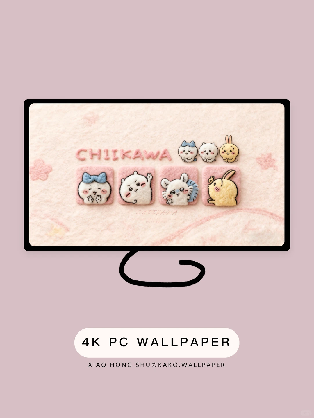 电脑壁纸｜毛绒版chiikawa比个耶｜175