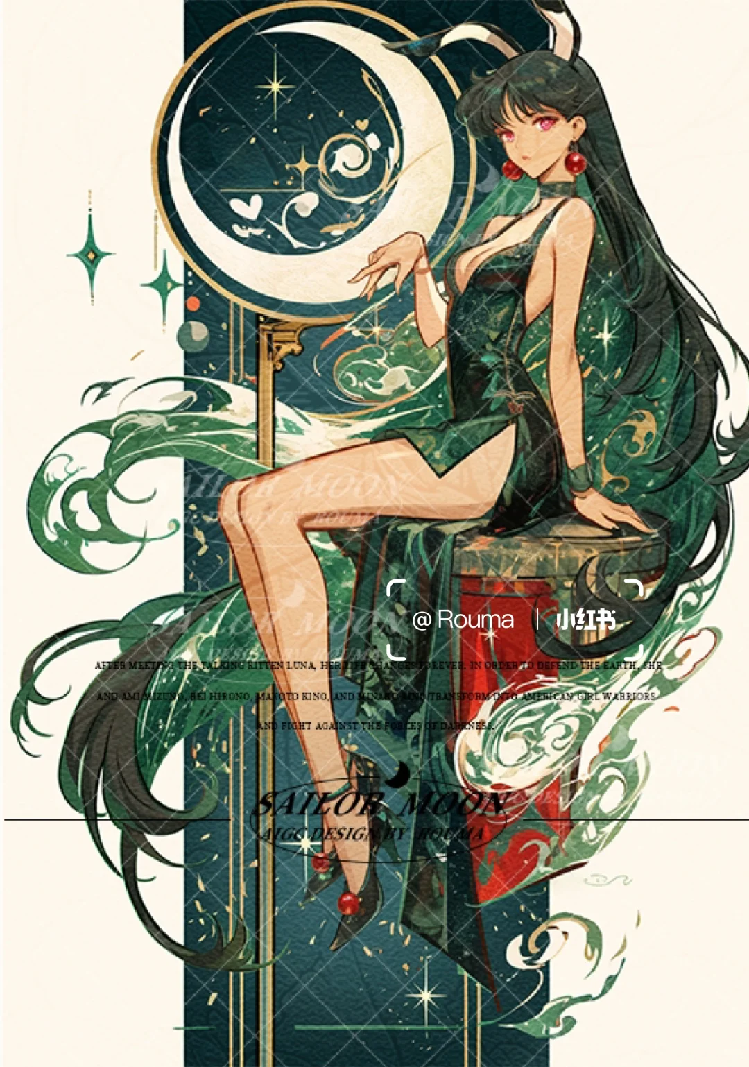 兔女郎版美少女战士