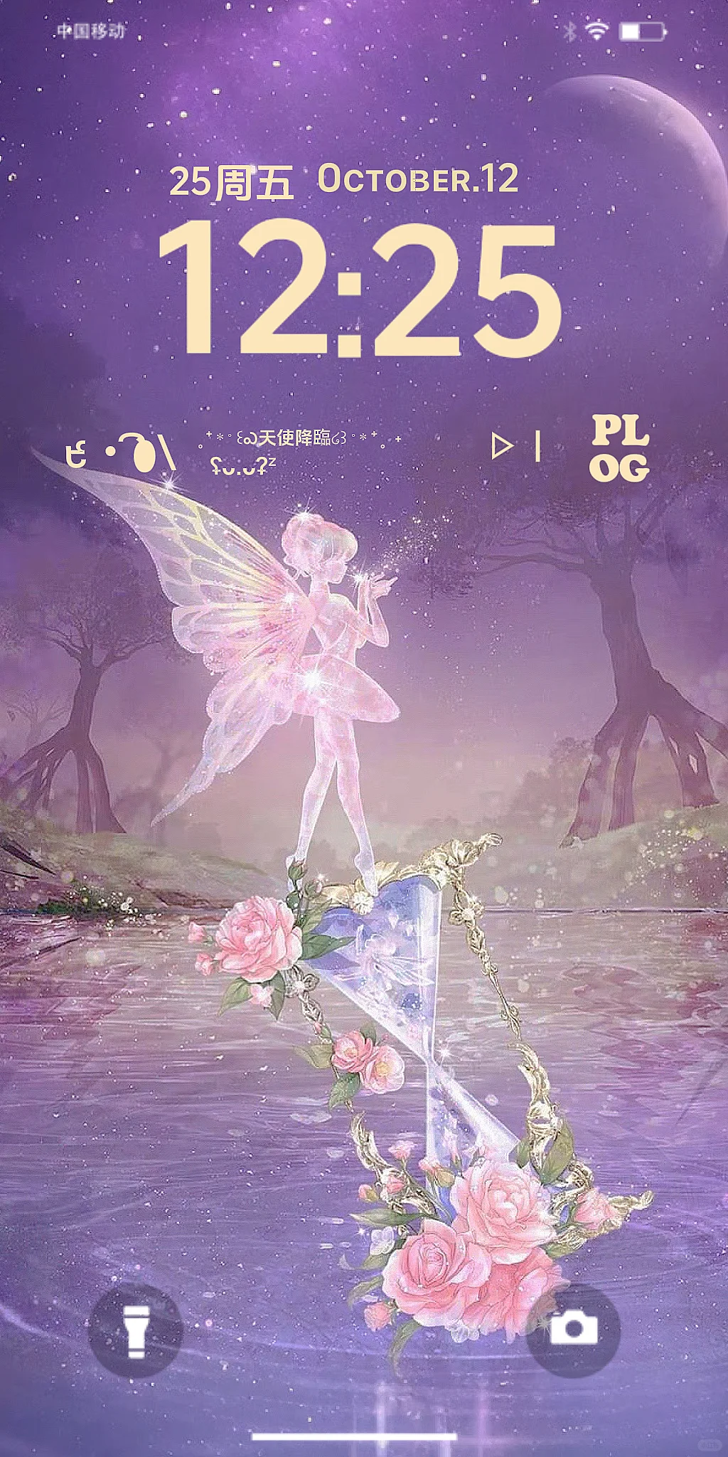 最近私藏的一组高能量壁纸 真的真的绝美✨