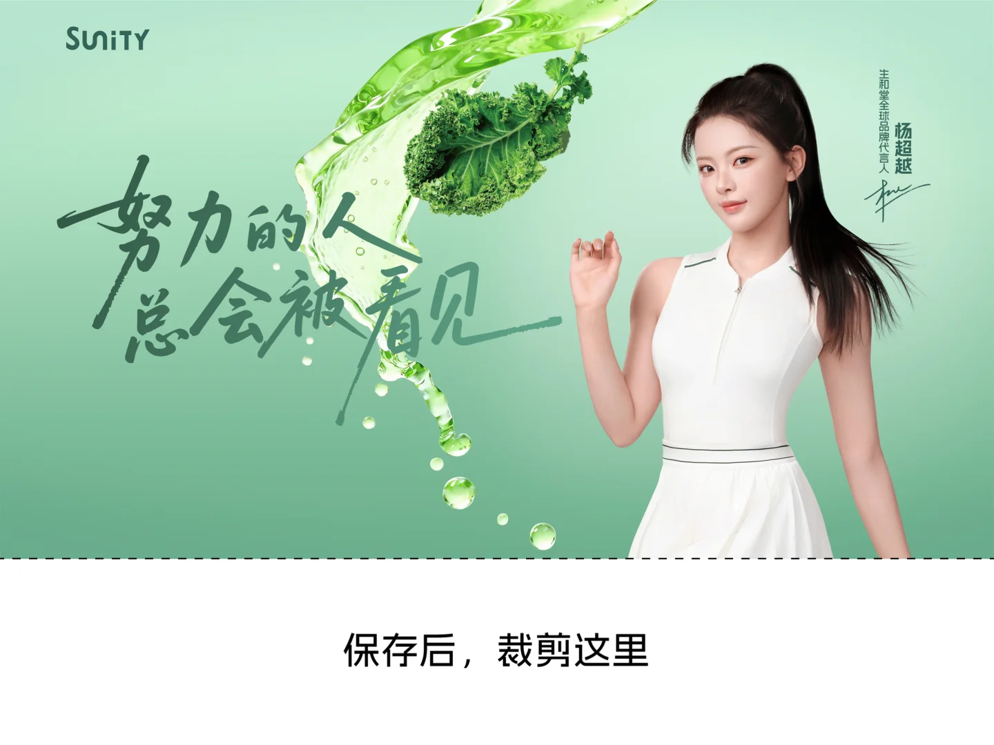 你们平时就用这种壁纸啊