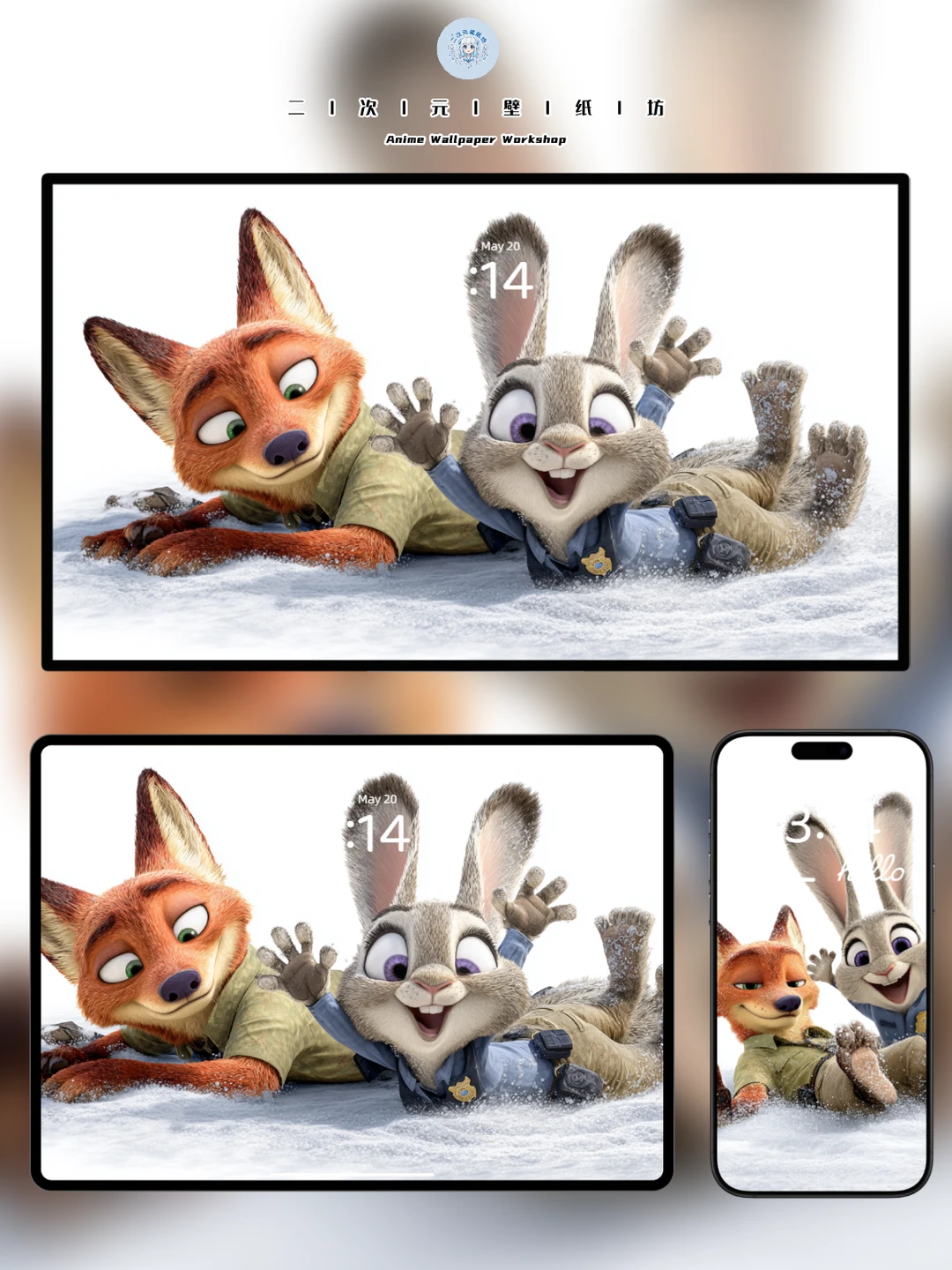 疯狂动物城壁纸 I 尼克和朱迪 I 139